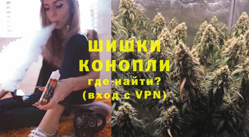 где купить наркотик  Кашира  Шишки марихуана Bruce Banner 